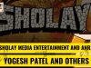 SHOLAY MEDIA ENTERTAINMENT AND ANR. v. YOGESH PATEL AND OTHERS CS (COMM) 8/2016