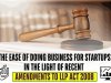 The ease of doing business for startups in the light of recent amendments to LLP Act 2008   
