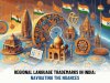 Regional Language Trademarks in India: Navigating the Nuances
