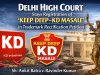 Delhi High Court Stays ‘KEEP DEEP–KD MASALE’ Trademark Registration | KD Rectification Case Explained