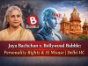 Jaya Bachchan v. Bollywood Bubble: Personality Rights & AI Misuse | Delhi HC