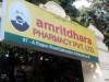 Amritdhara Pharmacy Vs. Satya Deo Gupta