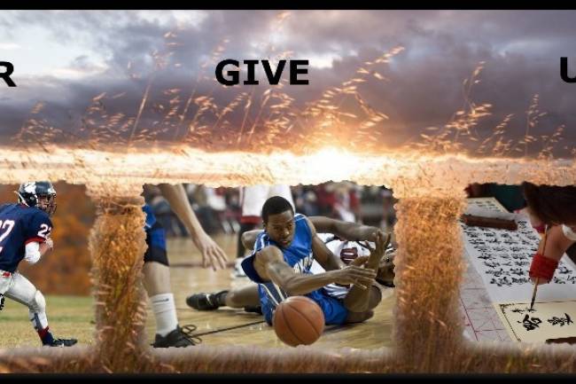 Never Give Up On Your Dreams 