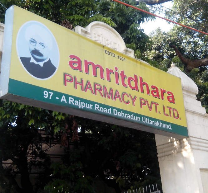 Amritdhara Pharmacy Vs. Satya Deo Gupta