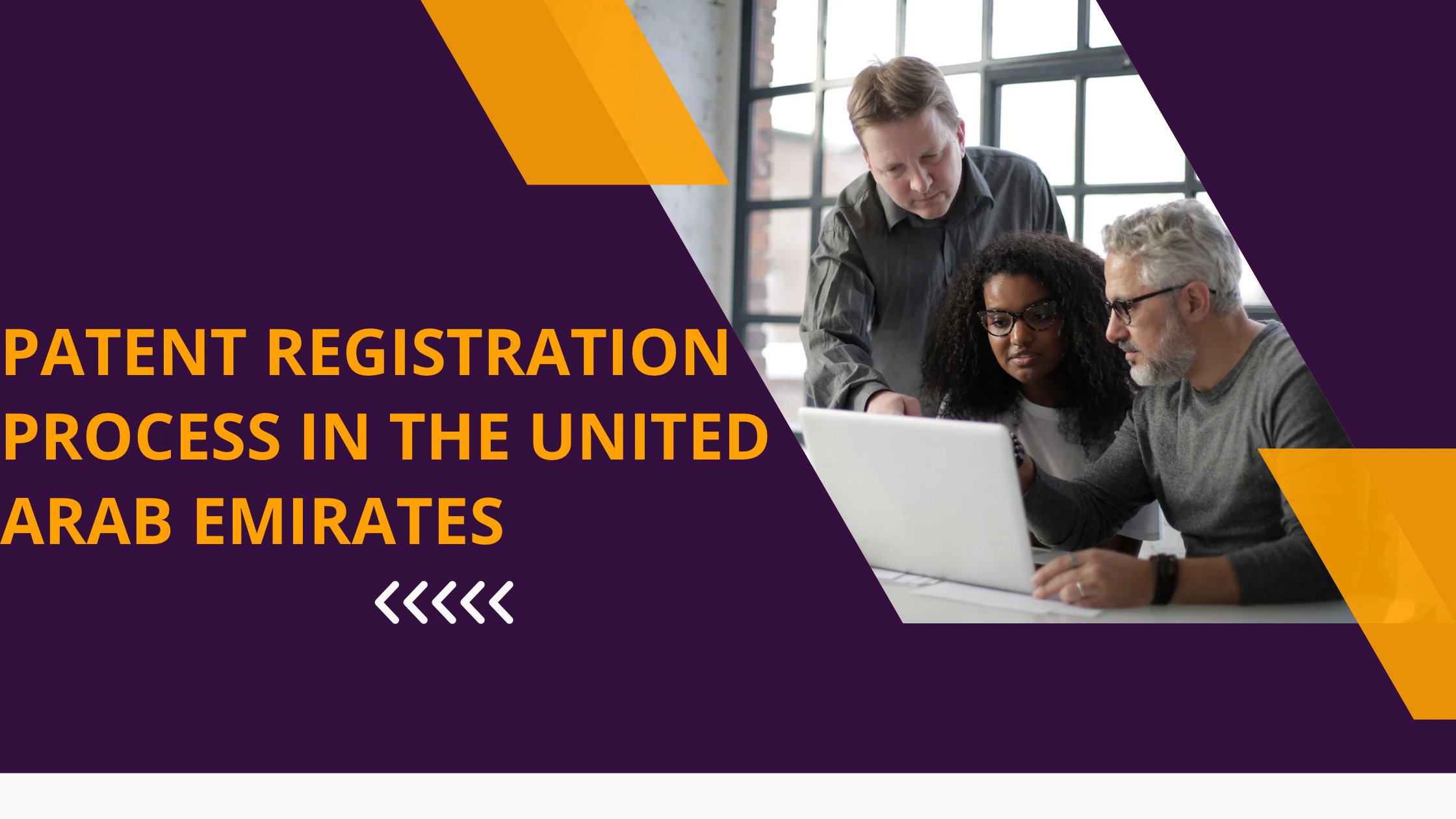 Patent Registration Process in the United Arab Emirates.