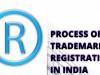 PROCEDURE FOR REGISTRATION OF TRADEMARK IN INDIA TRADEMARK REGISTRATION 
