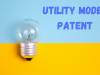 UTILITY MODEL PATENT