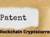 Blockchain Cryptocurrency Patents